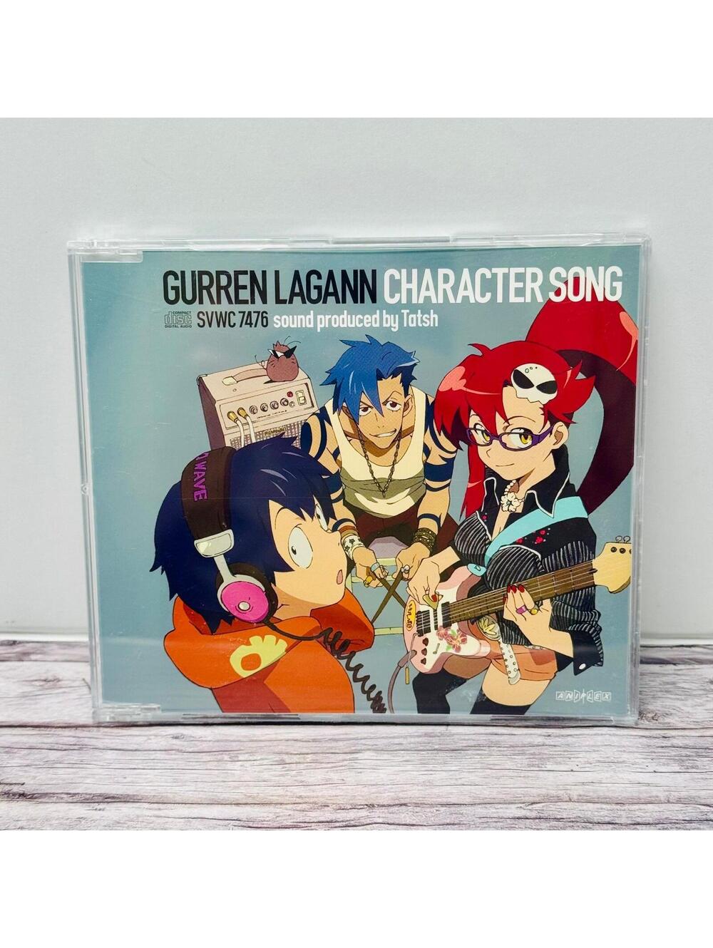 Gurren Lagann Character Song TV Soundtrack CD Official Japan Import US Seller